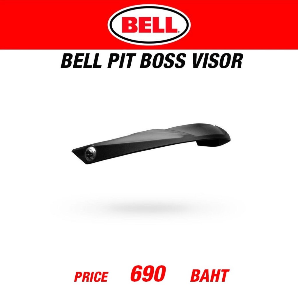 แก๊ป BELL PIT BOSS VISOR