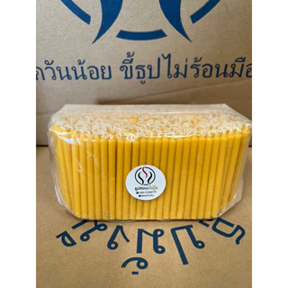 เทียนบูขาพระ 1 kg เบอร์ 8(420-440 เล่ม)