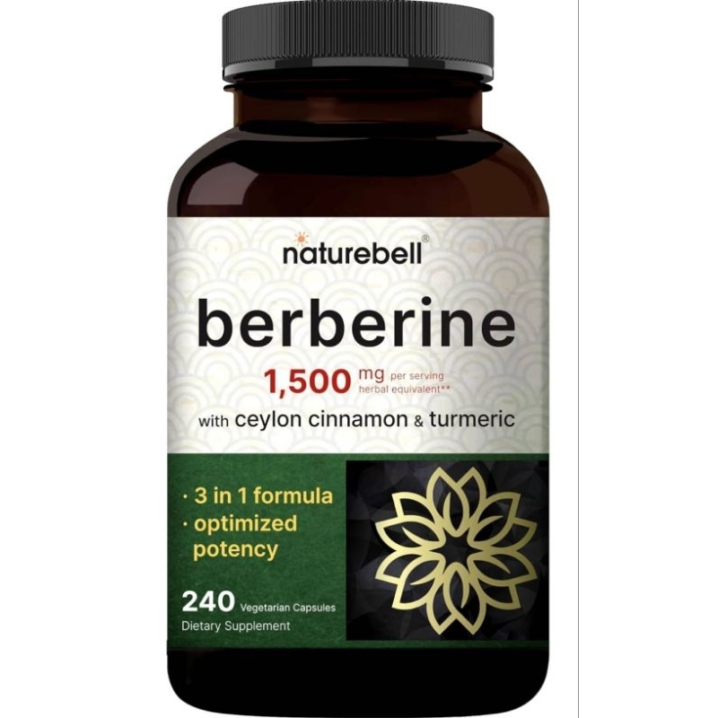 ✨️พร้อมส่ง✨️Berberine Supplement 1500mg, 240 Veggie Capsules