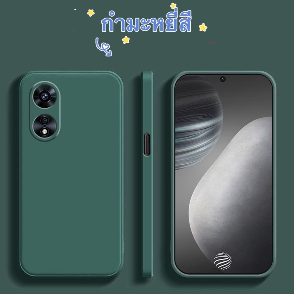 เคส Oppo A18 A38 A17 A17K  เคส สีพื้น พาสเทล ซิลิโคนนิ่ม  สินค้าส่งจากไทย พร้อมส่ง