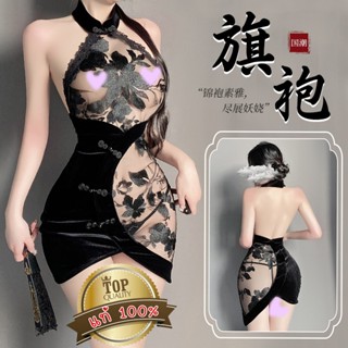 ชุดกี่เพ้า ชุดจีน 👑เกรดแท้พรีเมี่ยม ผ้ากำมะหยี่ เป็นเดรสรัดร…