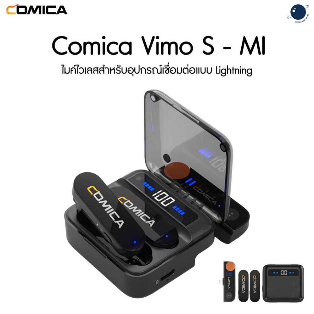 Comica Vimo S - MI (Black) ประกันศูนย์ไทย