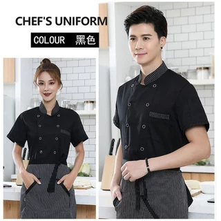Yoonik เสื้อเชฟโรงแรม ชุดเชฟทำอาหาร หลายขนาด ชาย หญิง ใช้ได้หมด