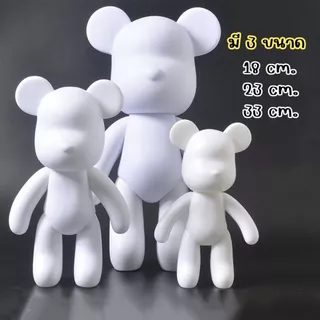 ชุดโมเดลหมีเทสี หมีเทสี DIY ของเล่นศิลปะ ของตกแต่งบ้าน มีชุดพร้อมทำ / หมีเปล่า (พร้อมส่งในไทย!!)