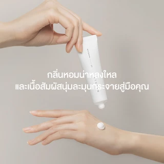 NEEDLY SENSORY HAND CREAM HEAVENLY MUSK 30ML ครีมบำรุงฝ่ามือ กลิ่นดอกแมกโนเลีย เนื้อบางเบา