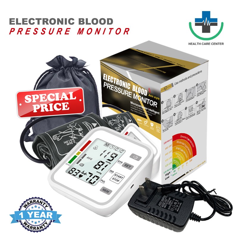 เครื่องวัดความดันโลหิต EB-256 รับประกัน 2 ปี เครื่องวัดความดันต้นแขน