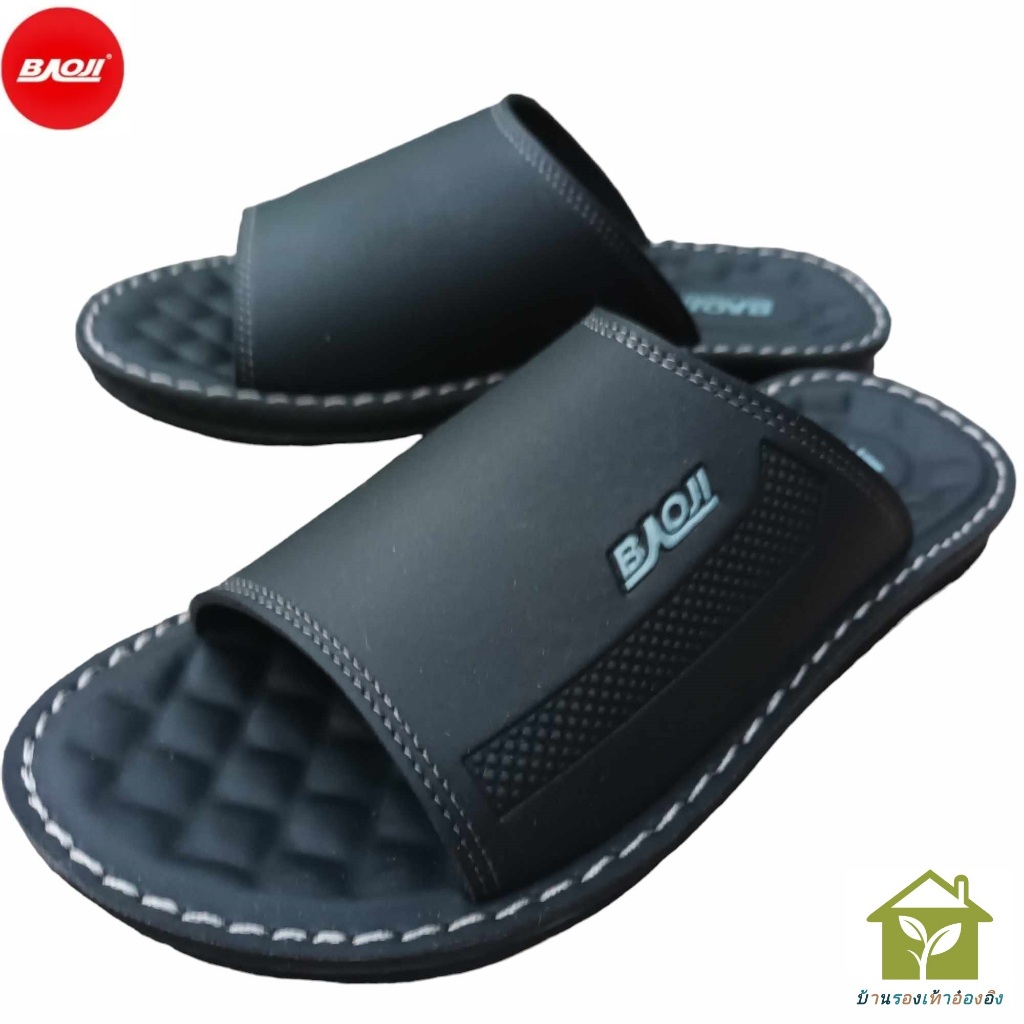 รองเท้าแตะสวมหนังชาย BAOJI แท้ รุ่น PM106 Size 39-44