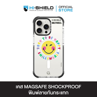 HI-SHIELD Magsafe Shockproof Case รุ่น SmileyWorld4 [iPhone1…