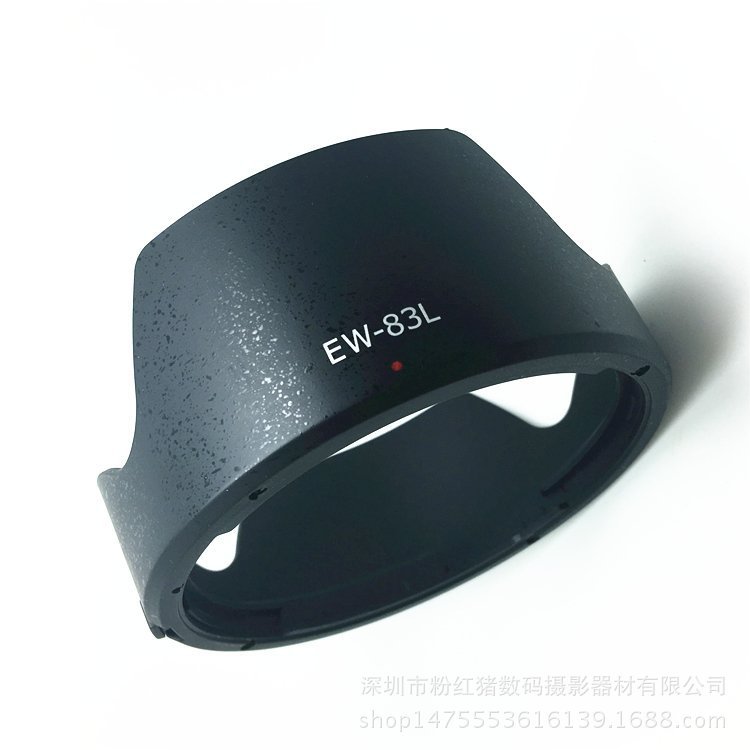 Lens Hood EW-83L For Canon 24-70mm F/4L IS USM