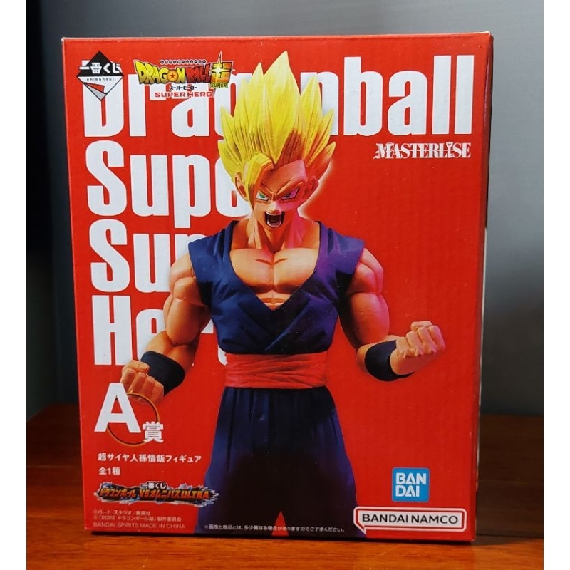 Ichiban kuji "Son Gohan" prize A