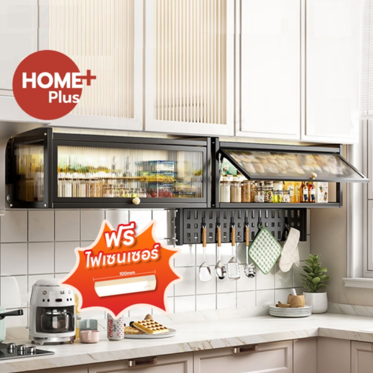 Homeplus ⚡️ตู้ครัวติดผนัง⚡️ ตู้เก็บของ เครื่องปรุงประตูพนัง แขวนผนังตู้ครัว