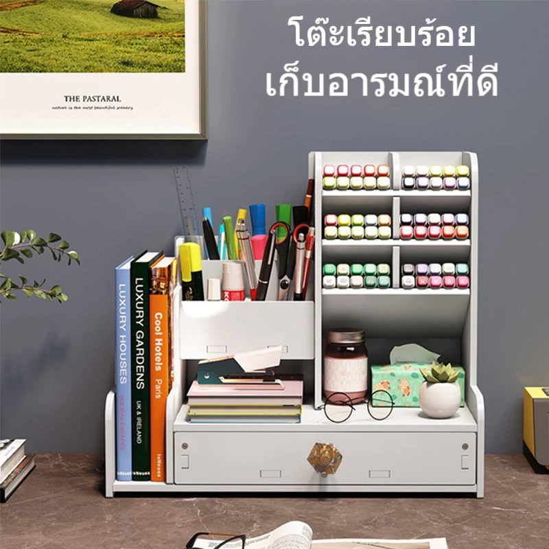 ชั้นใส่ปากกา ชั้นเก็บเครื่องเขียน ชั้นวางหนังสือ กล่องใส่ปากกา อุปกรณ์จัดระเบียบโต๊ะ ตู้เก็บของโต๊ะอ่านหนังสือ thumbnail 3
