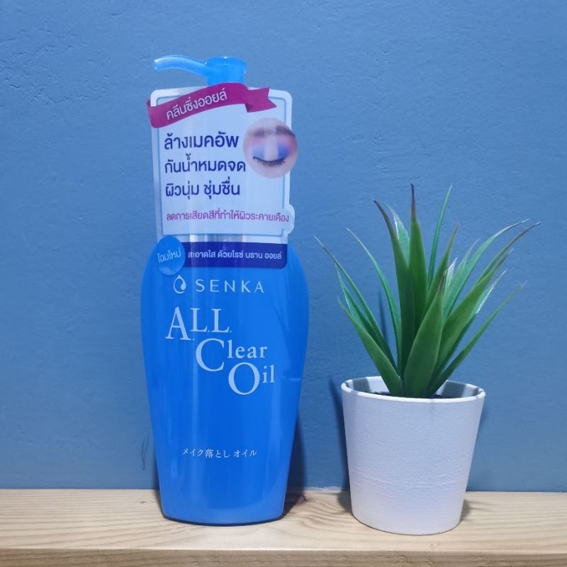 SENKA All Clear Oil ที่เช็ดเครื่องสำอาง( 230ml)​