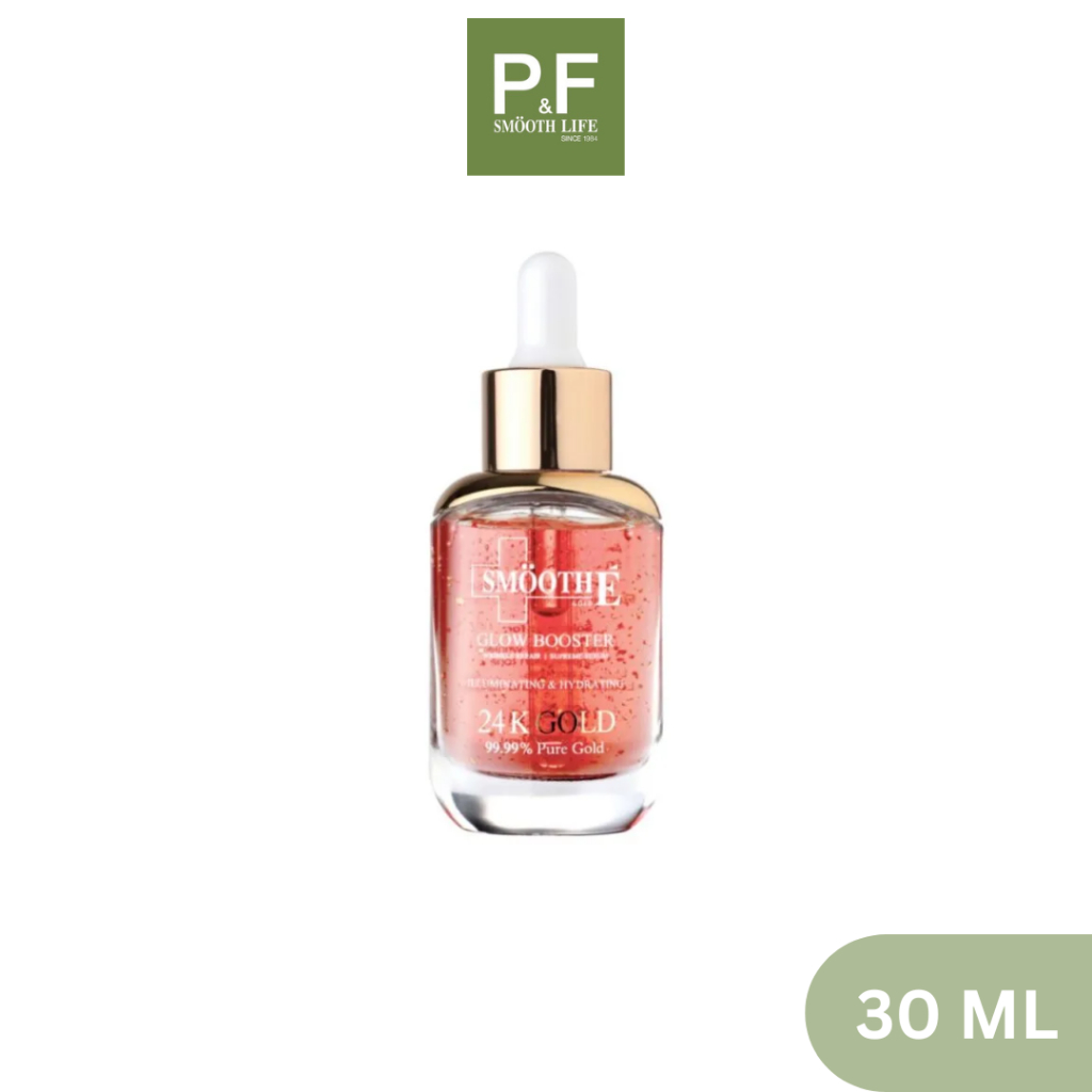 Smooth E Gold 24k Glow Booster Anti-Aging Supreme Serum 30 ML เซรั่มสูตรเข้มข้น ผิวกระจ่างใส ลดเลือนริ้วรอย