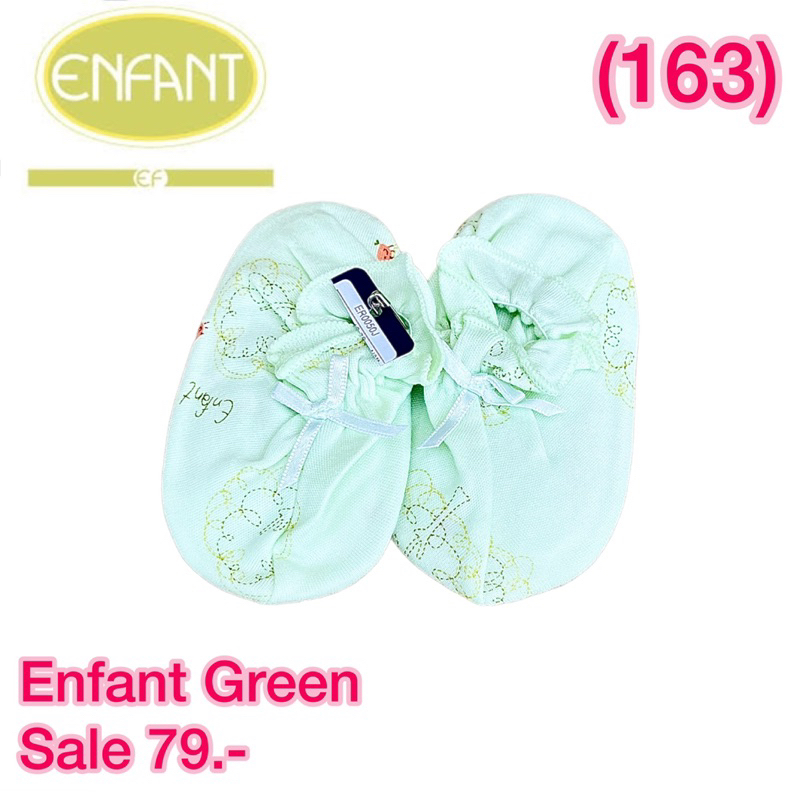 ถุงเท้า Enfant LittleWacoal เด็กอ่อน