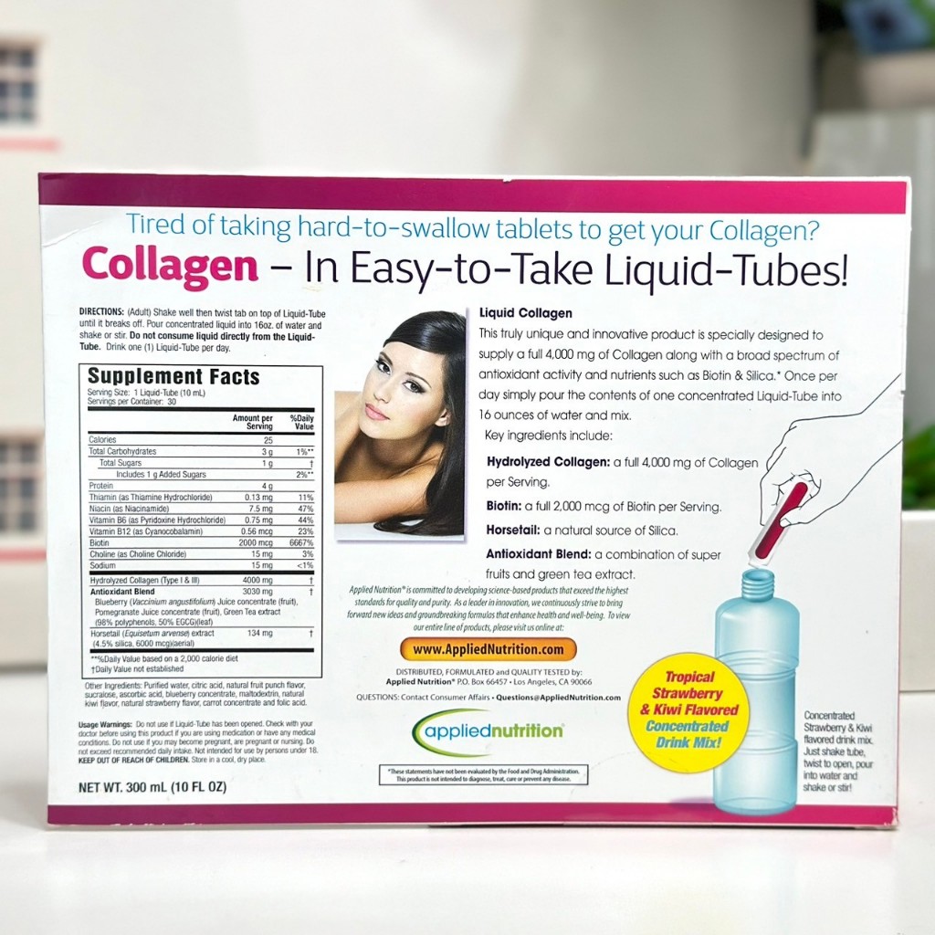 คอลลาเจนแบบน้ำ Liquid Collagen โดย Applied Nutrition นำเข้าจากอเมริกา ขนาด1กล่องมี30หลอด