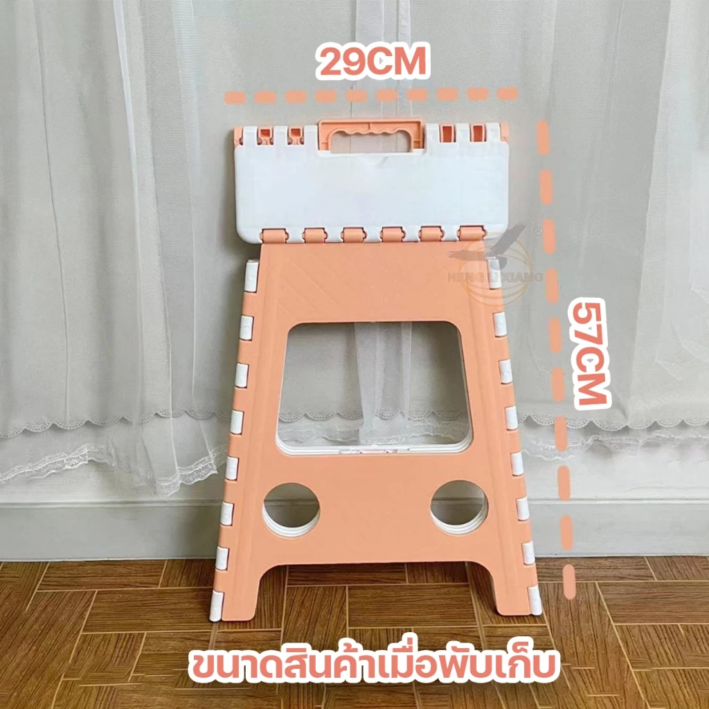 เก้าอี้พับได้ ทำจากพลาสติกเกรด A+ แข็งแรง ทนทาน เก้าอี้พลาสติก พกพาได้ ใช้ปิกนิก แคมป์ปิ้ง NT-1020 thumbnail 3