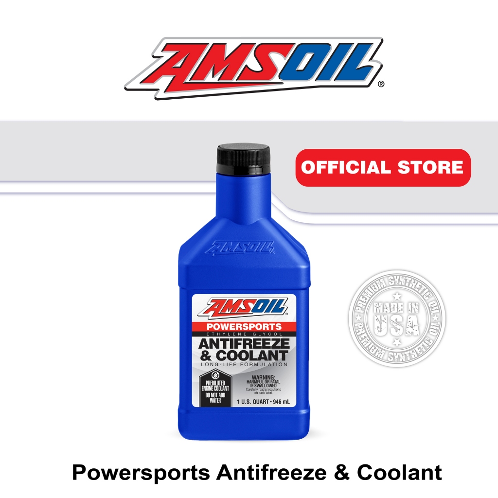 (A-122PSAFQT) AMSOIL Powersports Antifreeze & Coolant สำหรับมอเตอร์ไซค์ ATV และเรือ