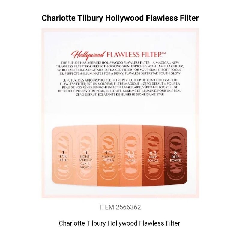 Charlotte Tilbury Hollywood Flawless Filter tester