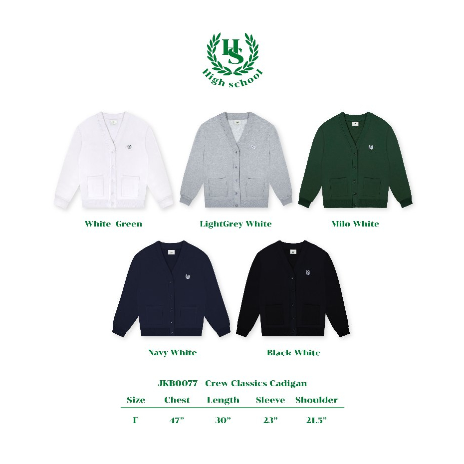 #JKB0077
#เสื้อคาดิแกน
#เสื้อคาดิแกนคลาสสิค
#HighSchool
#เสื้อสเวตเตอร์นักเรียน
