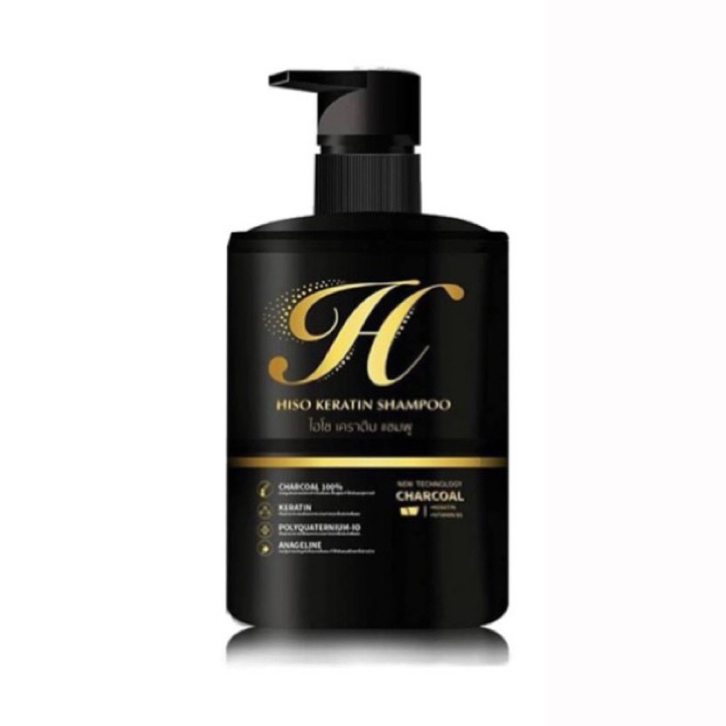 แชมพูเคราติน ไฮโซ Hiso 250มล. พร้อมส่ง