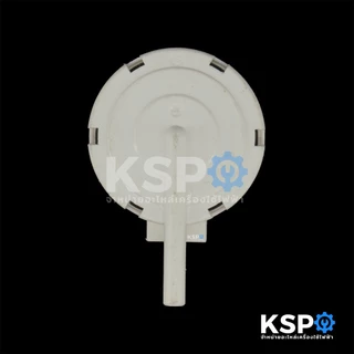 เพรสเชอร์สวิทซ์ เครื่องซักผ้า HAIER ไฮเออร์ V13305 (0034001009A/ 0034001009B) HWM65-301S HWM75-301S อะไหล่เครื่องซักผ้า