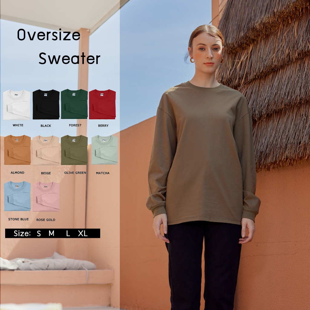 Sweater Oversize แขนยาวโอเวอร์ไซส์ S M L XL  ผ้าคอตต้อนเนื้อดีไม่หดไม่ย้วย