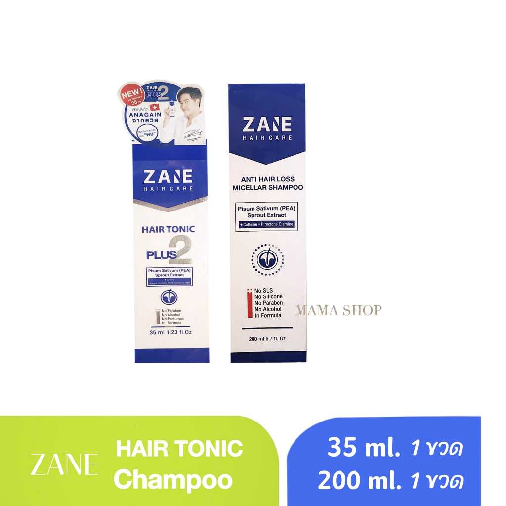 ของแท้/Zane Hair Tonic Plus2 เซน แฮร์ โทนิค พลัส ทู 35ml(ขนาดพกพา)1ขวด+แชมพู1ขวด