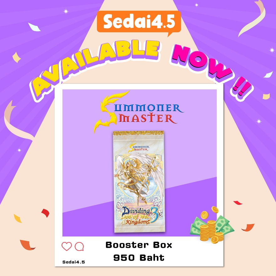 [Sedai 4.5] [Summoner Master New Era] - Dividing of 4 Kingdoms 3 Booster Box