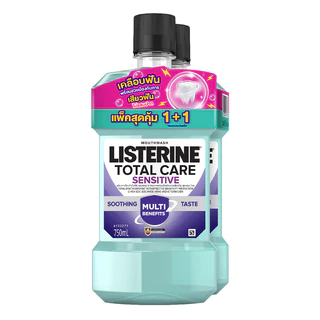 ลิสเตอรีน โทเทิลแคร์ เซนซิทีฟ น้ำยาบ้วนปาก 750 มล. (แพ็คคู่) LISTERINE TOTAL SENSITIVE 750ML (TWINPACK)