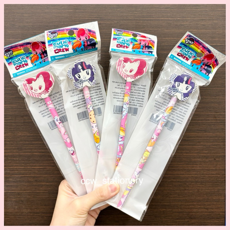 ดินสอไม้ HB หัวยางลบไดคัท ลายโพนี่ Pony Cutie Mark ***สุ่มลาย***