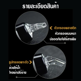 จุกรินเหล้า จุกรินเหล้าแบบหยุดไหลเองขนาด 15 ml 30 ml เเละ 45 ml ปากรินและท่ออากาศ ผลิตจาดสแตนเลสชั้นดี