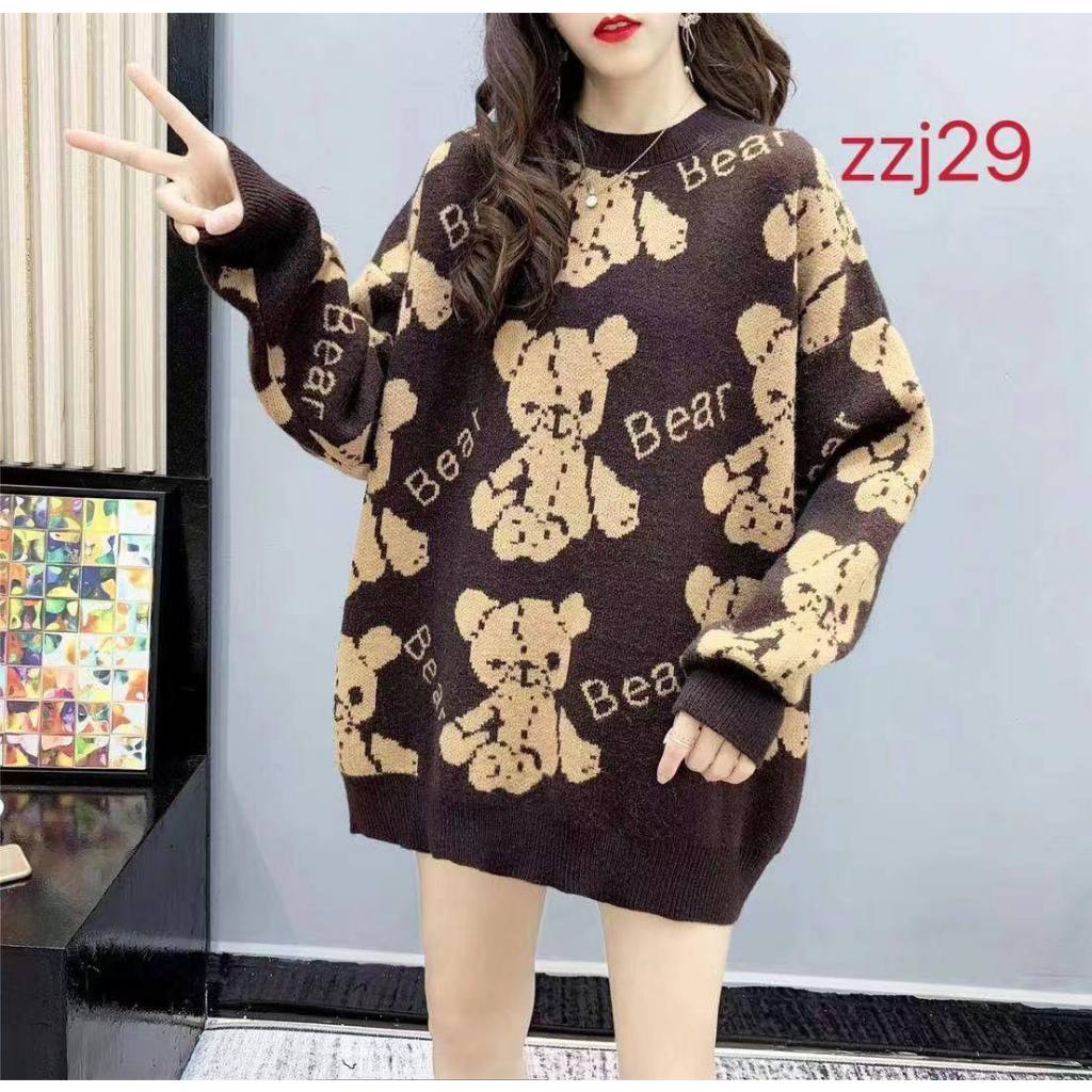 Bear-เสื้อแขนยาวสเวตเตอร์ลายน้องหนี ผ้านุ่ม อกใหญ่ [อก 48" ยาว 27"]