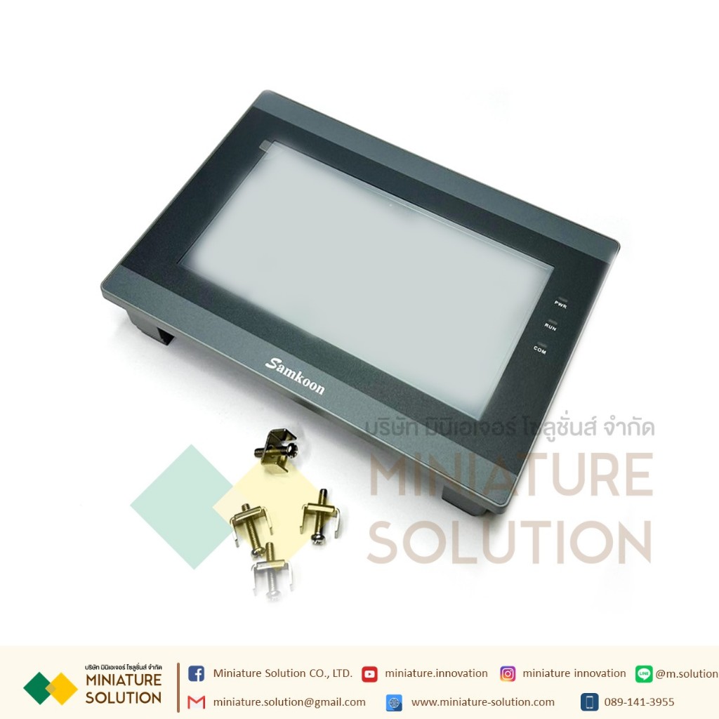 SAMKOON SK-070MS HMI 7" จอทัชกรีน 7 นิ้ว SAMKOON HMI
