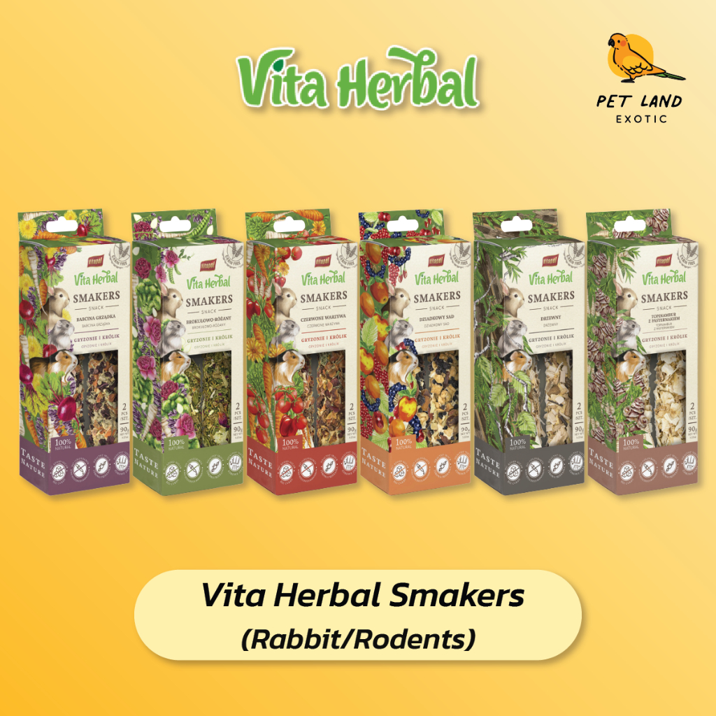สินค้าใหม่ VITA HERBAL RABBITS, RODENTS ขนมแท่ง/ธัญพืชอัดแท่ง สำหรับกระต่าย และสัตว์ฟันแทะ ยกกล่อง 90g