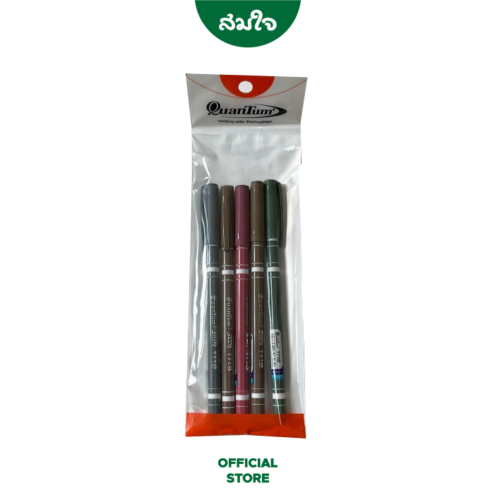 Quantum (ควอนตั้ม) ปากกาสเก็ต 111S 0.5สีน้ำเงิน (1x5)