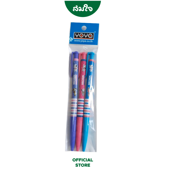 YOYA (โยย่า) ปากกาลูกลื่น 0.38 สีน้ำเงิน MONK (1x3)