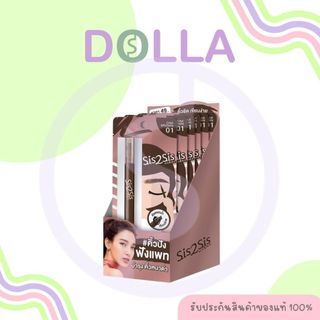 [กล่อง x6] ซิสทูซิส ออล เดย์ อายโบรว์ เพนซิล 01 SIS2SIS All Day Eyebrow Pencil 01 0.28g