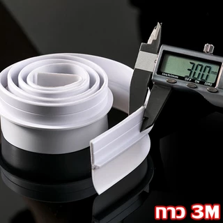 💥พร้อมส่ง💥เทปซีล3M ที่กั้นประตู ขอบประตูPlus กันลม กันลม กันแมลง กันฝุ่น ด้านล่าง ซีลขอบประตู แถบกันลม คิ้วกั้นประตู