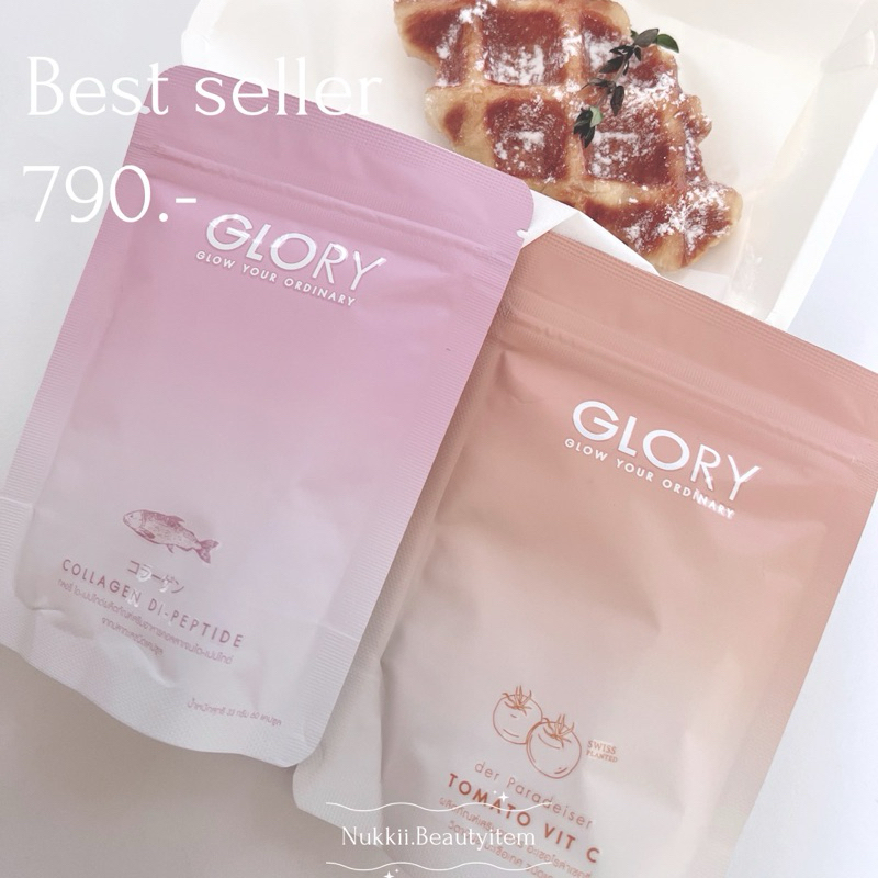 Glory Collagen di peptide และ Tomato vit C