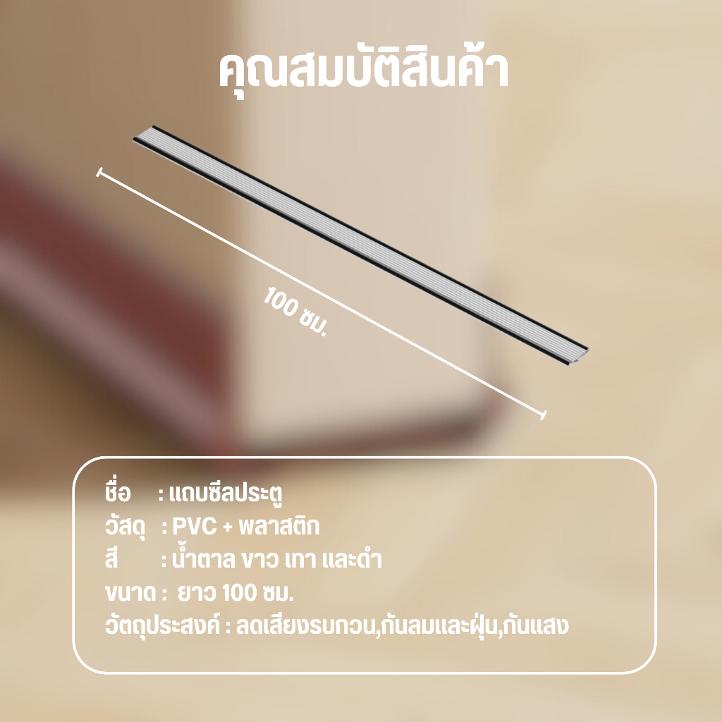 รูปภาพ 7