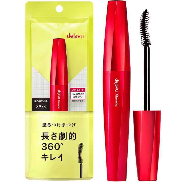 Dejavu Fiberwig Ultra Long E1 Black Mascara : ไฟเบอร์วิก มาสคาร่าเนื้อไฟเบอร์เพิ่มความยาวให้กับขนตา