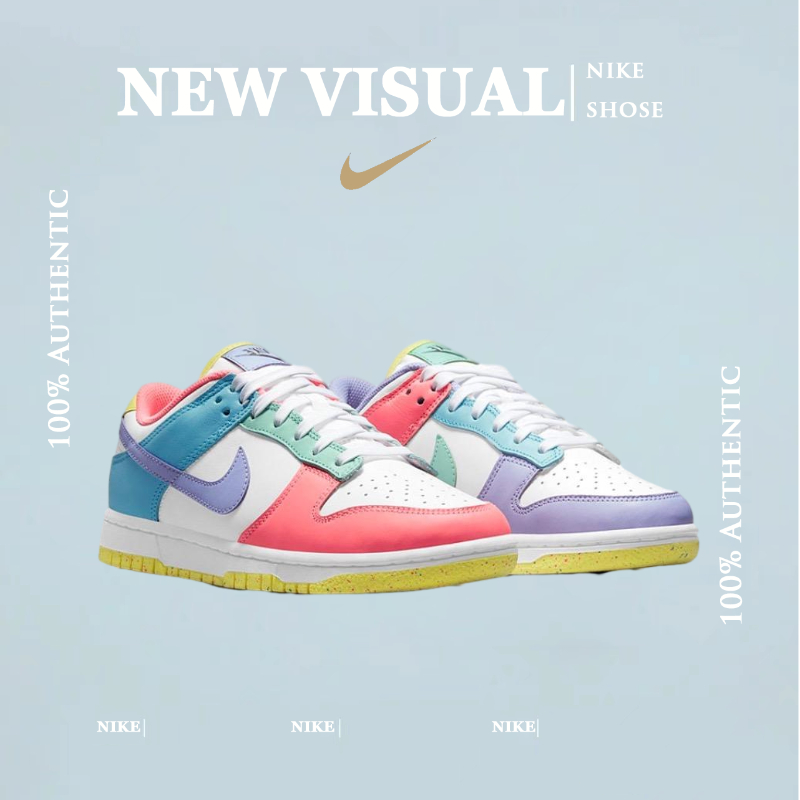 Nike Dunk Low SE easter candy shoes