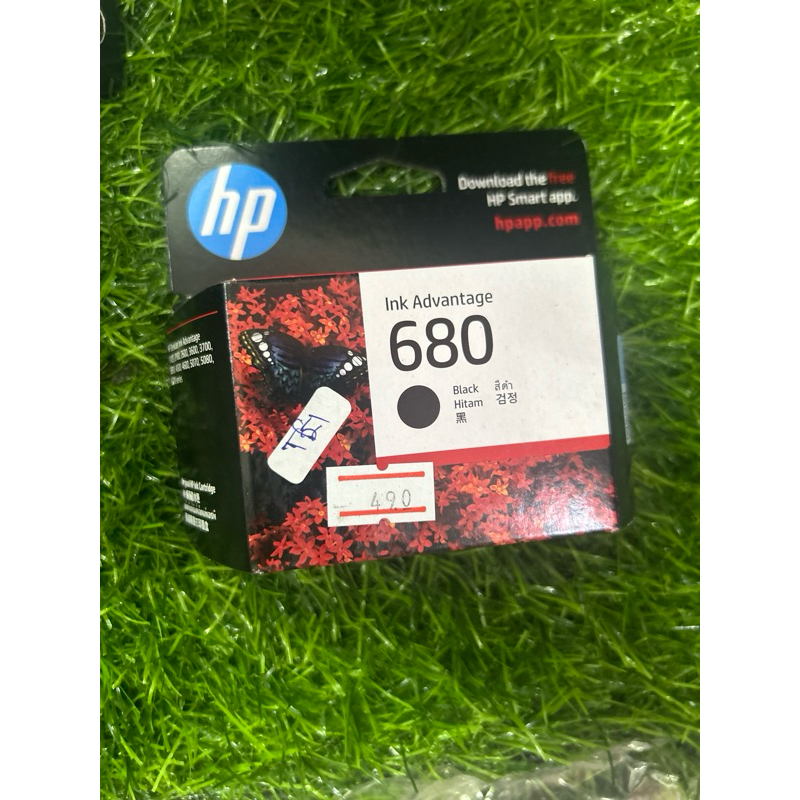 ตลับหมึก hp680 ดำ black