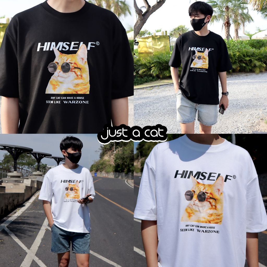 HIMSELF Oversized Tee - Just A Cat Collection