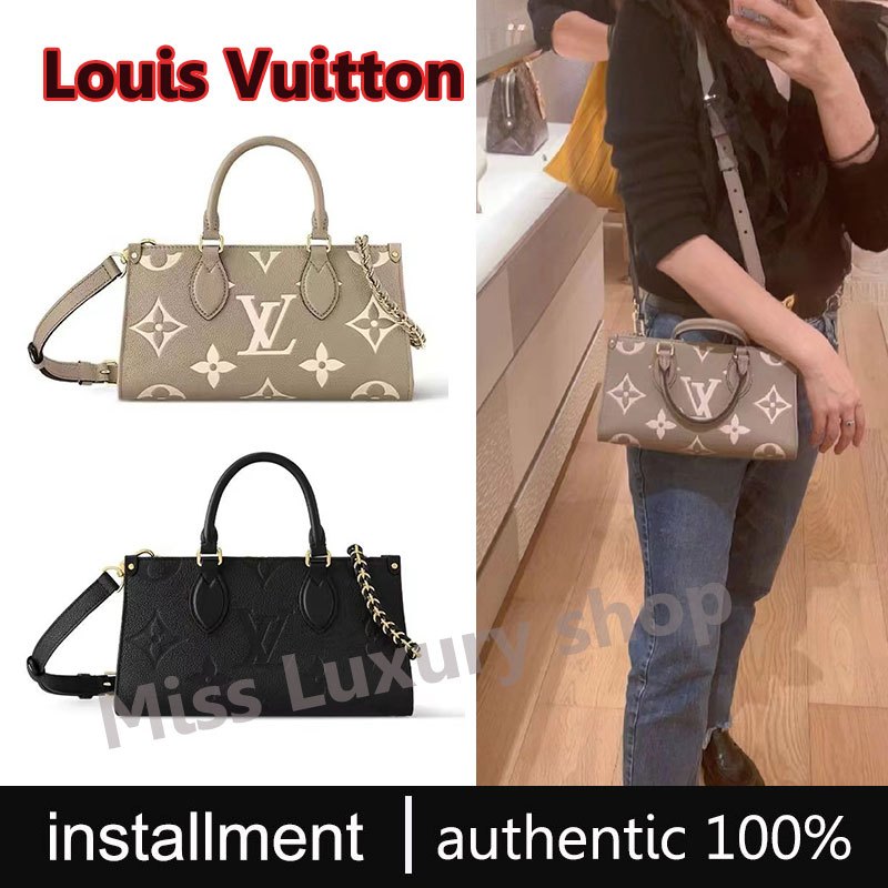 Louis Vuitton/LV OnTheGo East Westกระเป๋าสะพายข้าง