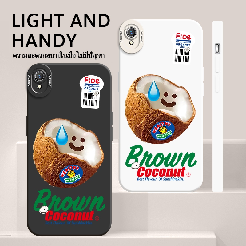 เคส VIVOY1S/Y91C/Y91I case เคสโทรศัพท์มือถือหนังนิ่ม ลายผลไม้น่ารัก ลายมะพร้าว แฟชั่น ป้องกันกล้อง น