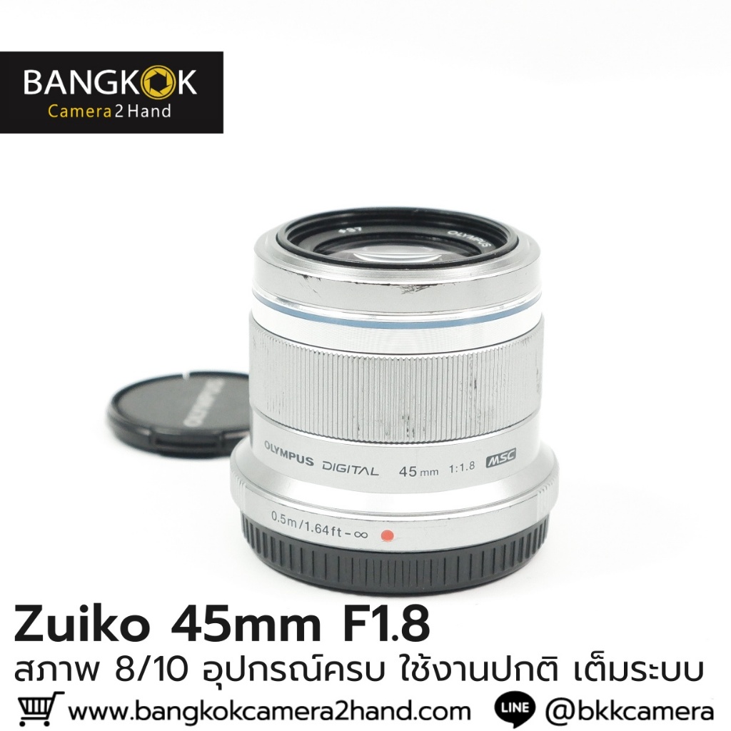 Zuiko 45mm F1.8 อุปกรณ์ครบ