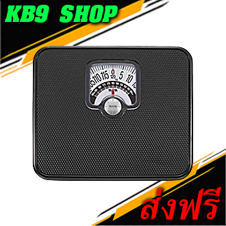 HA-552 TANITA เครื่องชั่งน้ำหนักบุคคลแบบสปริง รุ่น HA-552 ยี่ห้อ TANITA