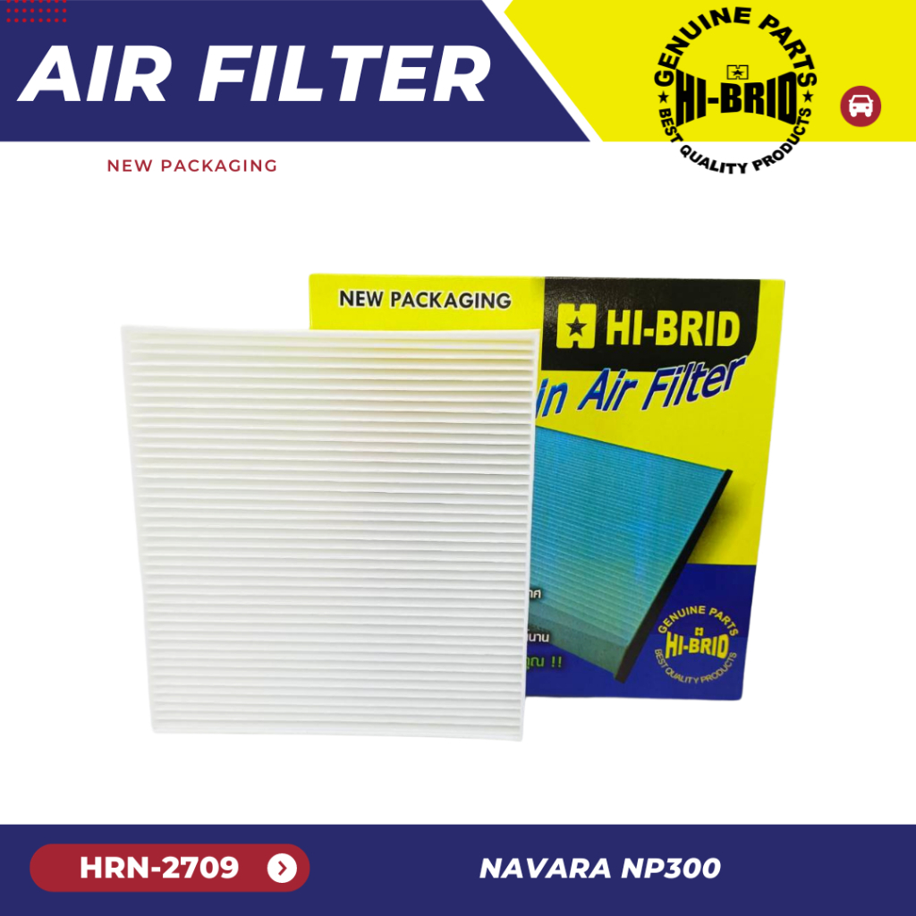 กรองแอร์ HRN-2709 ยี่ห้อ HI-BRID รถรุ่น Nissan Navara : นิสสัน นาวาร่า NP300 Terra:เทอร์ร่า ปี2015-2020